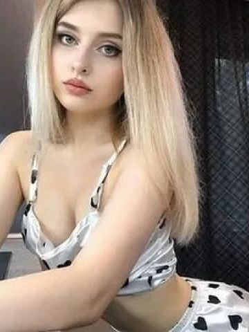 Жоржина
